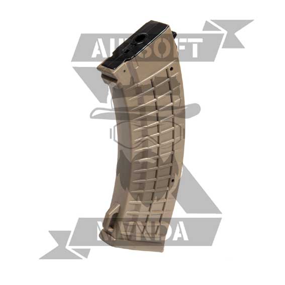 CARGADOR AK MID-CAP 110BB TAN