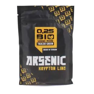 BOLAS ARSENIC KRYPTON BIO TRAZADORA 0.25G 1000RDS VERDE