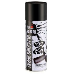 PUFF DINO BETUN SPRAY NEGRO 420ML