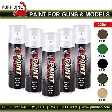 PINTURA PUFF DINO CAMO 220ML DESERT SAND  - Imagen 3