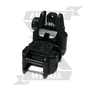 MIRA DELANTERA RHINO PLEGABLE NEGRA - Imagen 1