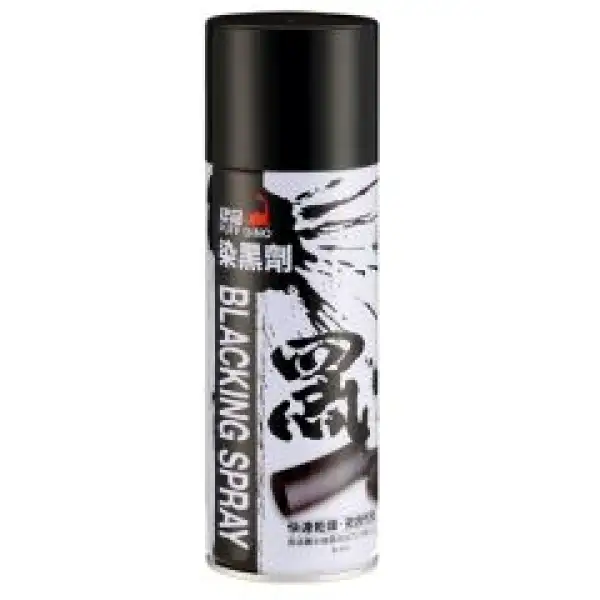 PUFF DINO BETUN SPRAY NEGRO 420ML